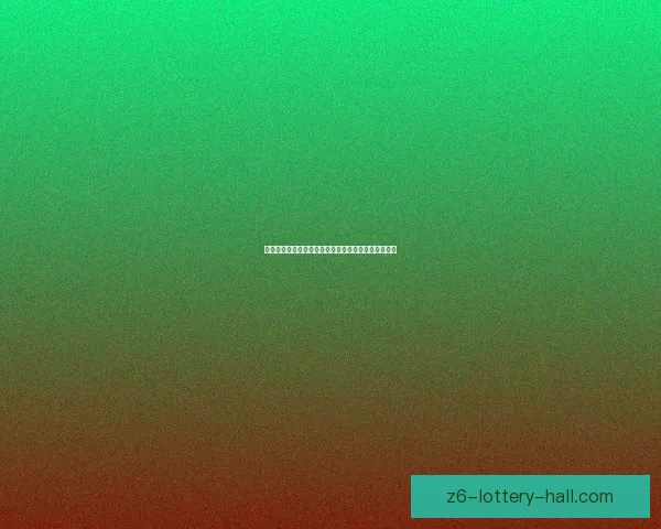 如何更改王者荣耀中的荣耀战区以及相关操作步骤解析