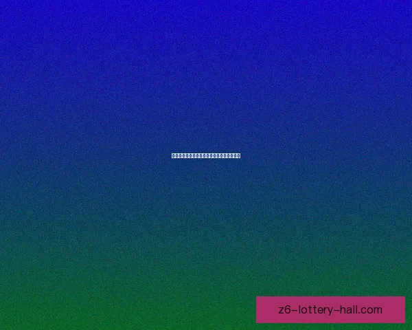 必出敬业福福字图片解析与收藏价值深度挖掘