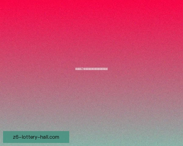 火炬之光2修改器使用指南及常见问题解决方法