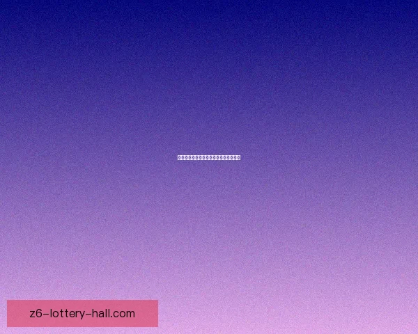 熊猫人坐骑购买地点介绍及获取方式详解