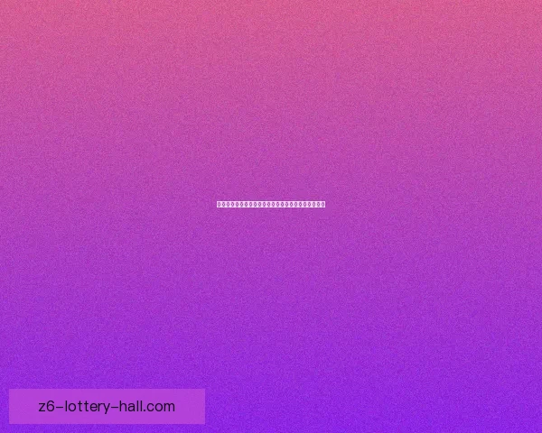 绀田村东北方荒废神社探秘揭示的历史谜团与未解之谜