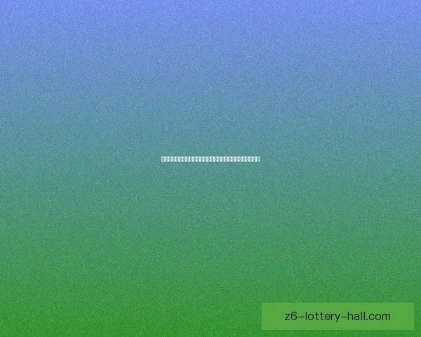 乔晶晶职业生涯最佳战绩回顾：突破自我、勇攀巅峰的奋斗历程