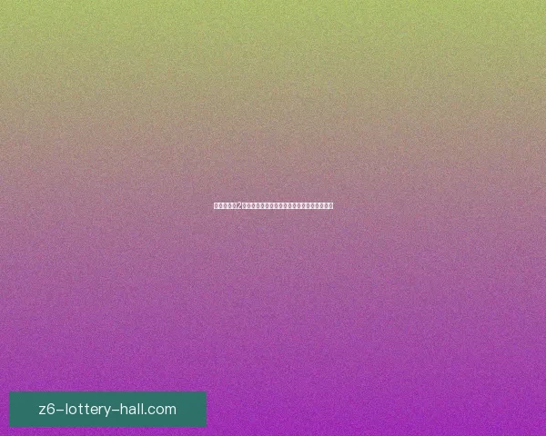 地球防卫军2重返战场全新挑战全面升级战争场面震撼再现