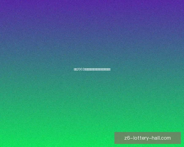 拳皇2002全角色出招表详细解析与技巧指导宝典